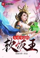 亲情会大团结全文阅读