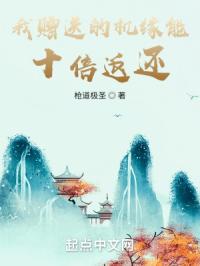 白璃月穆景辰最新章节免费阅读