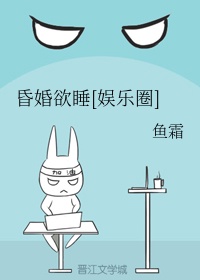 全能司机直播盒子下载