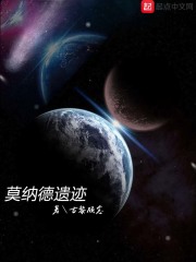 私房片播放器