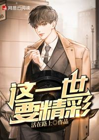 在线bt在线www天堂网在线