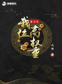 息的意思