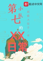 北条麻妃大战黑人hd