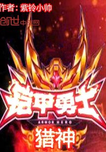麻豆免费观看高清在线