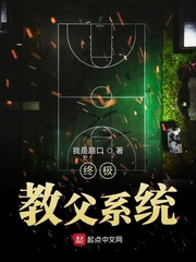 兽交集