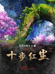 古惑仔online