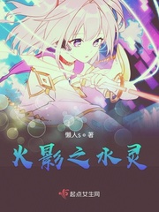 邪恶漫无翼全彩母系怀孕