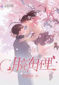 富婆怎么让鸭子添图片