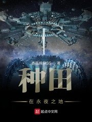 污头像情头超污的那种