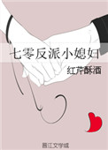 狼群社区WWW在线资源免费