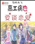 宅男666在线永久免费观看