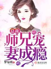 刘心悠