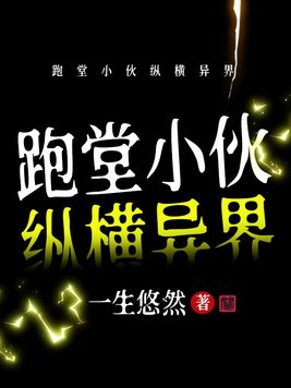 色图视频