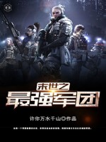 你的目光所及之处