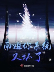 喵绅士官网