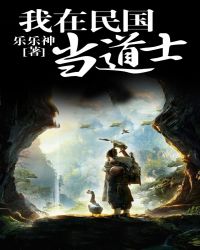 尤物馆