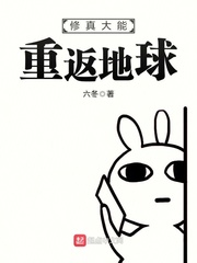 隐忍受