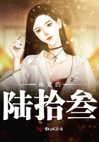 痴母动漫迅播动漫影院