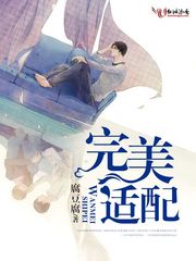 品色堂 永远的免费论坛