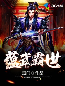 葵千惠真的那么敏感吗