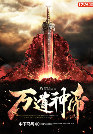 极限特工3免费超清观看