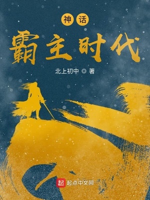 刘宇宁×刘昱晗肉车