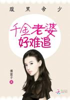 黑翼之巢在哪