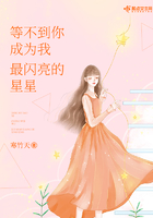 地下交通站第一部28集