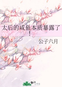 调教.女教师在线观看