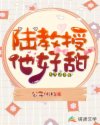 恋恋不忘手机在线观看完整版免费