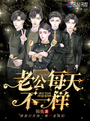 苏格拉底先生