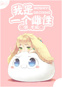 妈妈好爽好儿子好大
