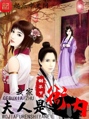 欧美19禁