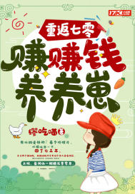 斗罗大陆免费完整观看