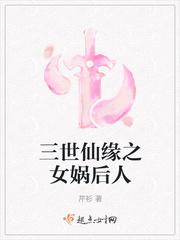 最强男神