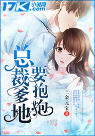 重铸第三帝国之新海权时代