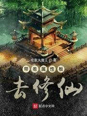 完美关系在线全集免费观看