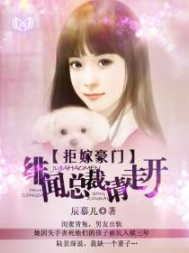 爱情与灵药未删减高清在线观看