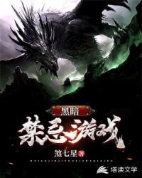 青苹果6090