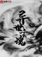 麻豆文化传媒精品观看