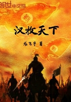 欲海情魔第一季免费观看