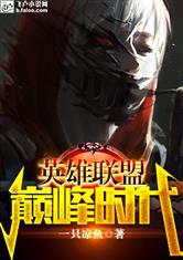 我被几个男的玩爽到死