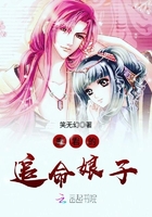 赵露思为什么被全网封