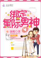 邪魔妖道