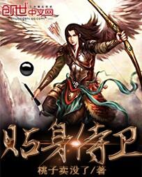 av妹妹