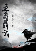 色女人