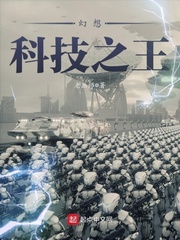 被迫张开不行bl文库