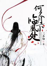 13路末班车电影