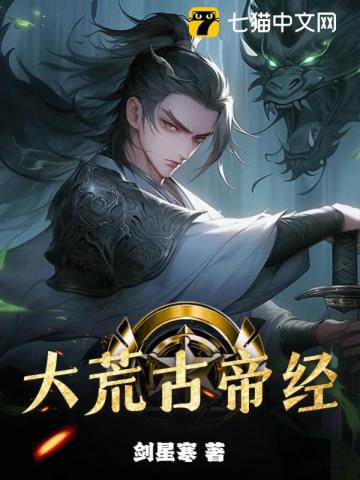 武大郎复仇