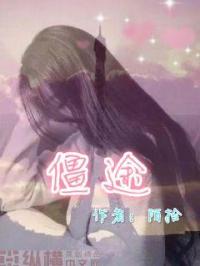 高h翁妇肉吃奶